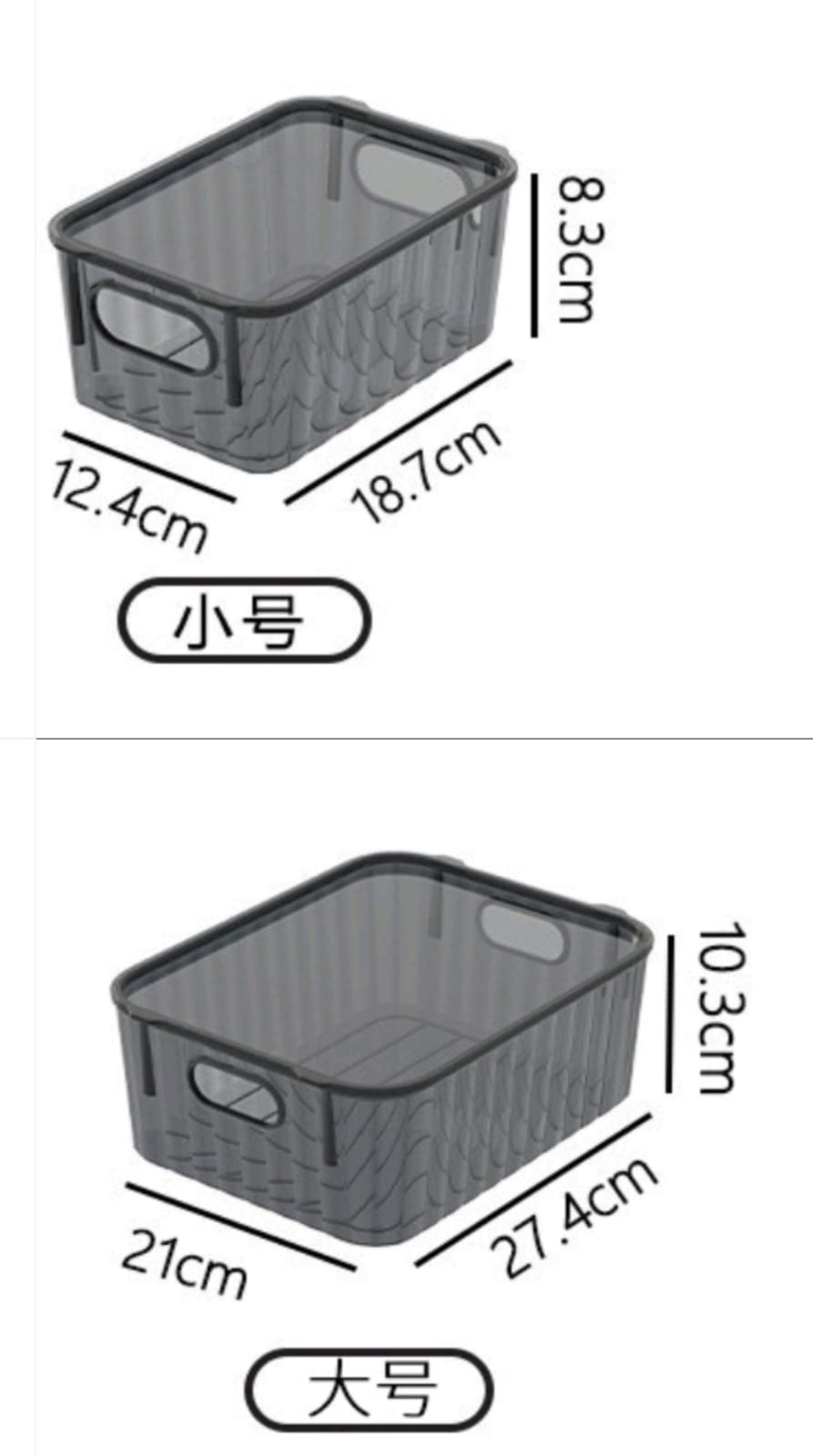 Transparent Box With Lid