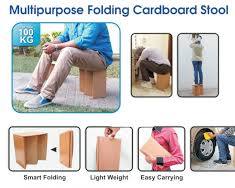 Multipurpose Folding Cardboard Stool