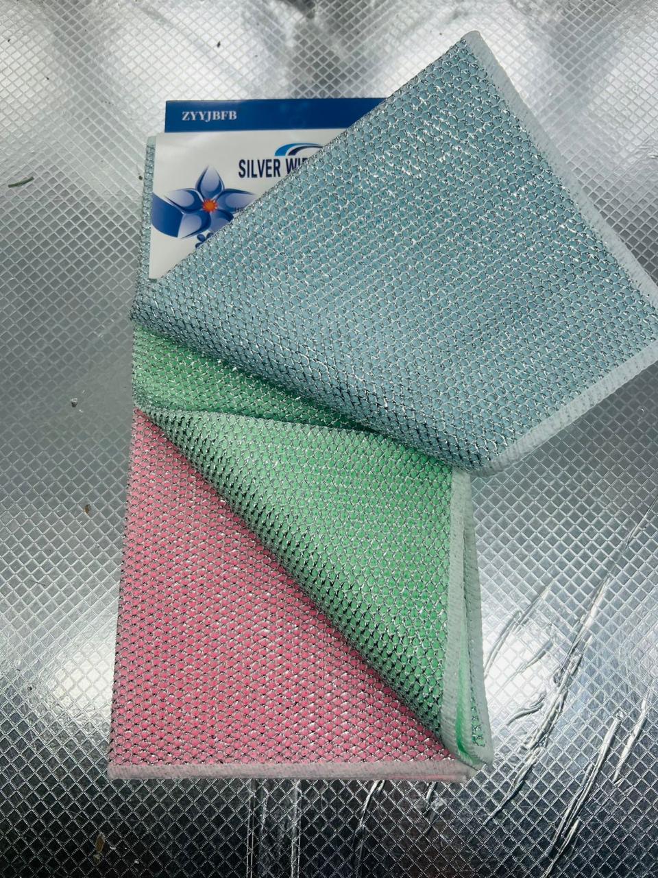 DISH WASHING CLOTHES DOUBLE SIDE Pack of 3-Pcs