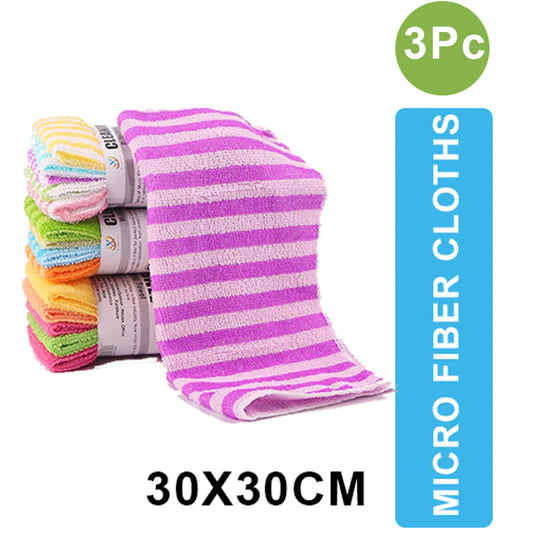 ADC-002 – Pack of 3 Microfiber Dusters