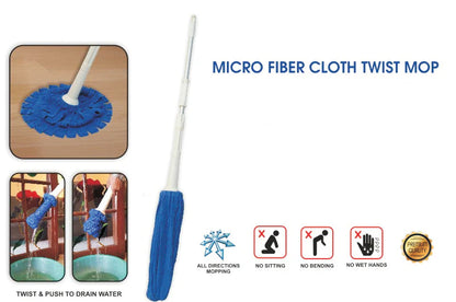 Hi Twist Mop - Made in Taiwan