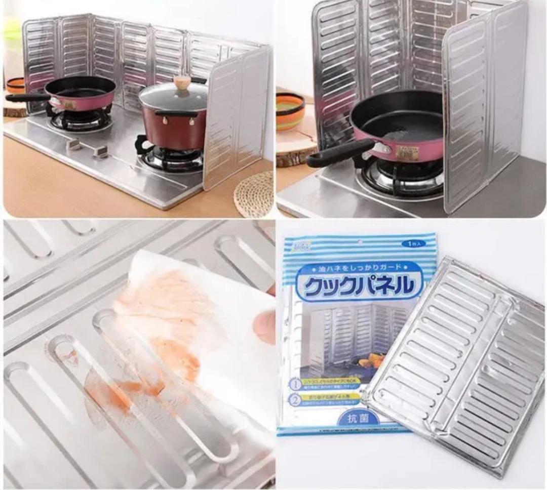 Foldable Aluminium Stove Splatter Guard