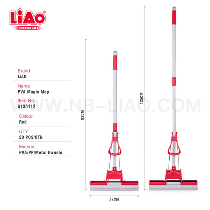 High Quality PVA Sponge Mop – Super Absorbent Floor Mop | 27cm &amp; 33cm Sizes | Strong Water Absorption Cleaning Mop