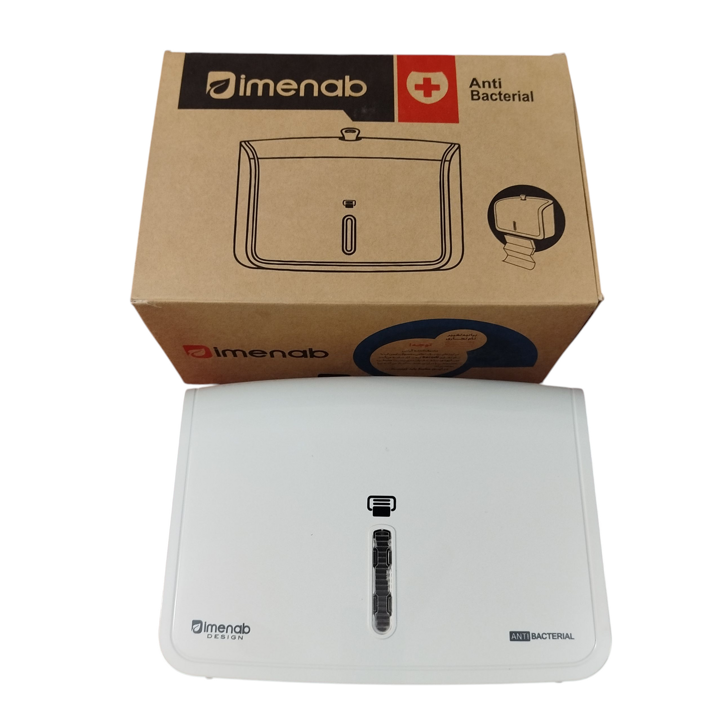 imenab Tissue Paper Dispensar - Made in Iran