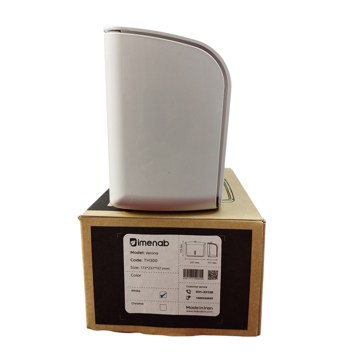 imenab Tissue Paper Dispensar - Made in Iran