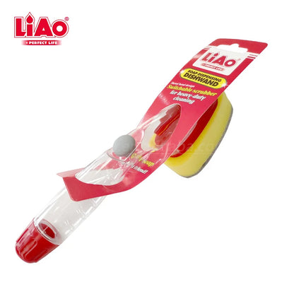 D130086 Dishwand Brush with Sponge Scrubber – 21cm
Make everyday dishwashing easier with the D130086 Dishwand Brush with Sponge Scrubber. Designed for convenient and effective kitchen cleaning, this practical dishwashing tool combines a brush handle with a sponge scrubber to help remove food residue, grease, and everyday dirt from dishes and kitchen utensils.

With its 21cm length, the dishwand brush offers a comfortable grip and convenient handling for daily washing tasks. Its versatile design makes it sui