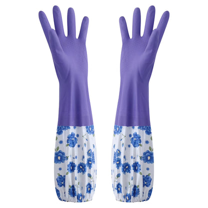 Long Washing Gloves - Pair