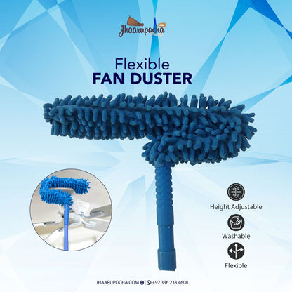 Flexible Micro Fiber Duster with Extendable Rod – Fan Duster