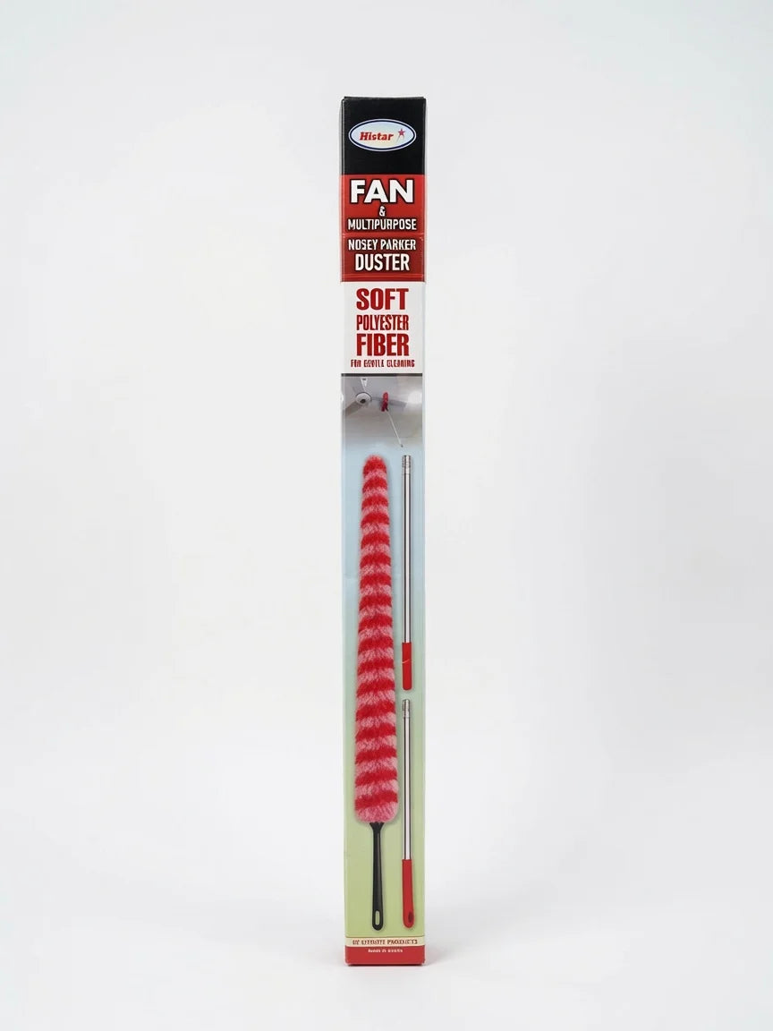 Bendable Nosey Parker Duster – 6.6 Ft Approx (Made in Taiwan)