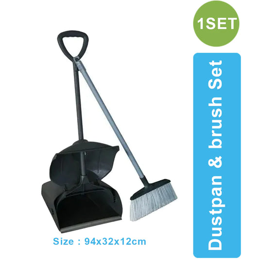 Industrial Dust Pan - Al-AF01205A