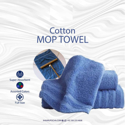 Towel Pocha – Cotton Mop Towel – Tolia Pocha