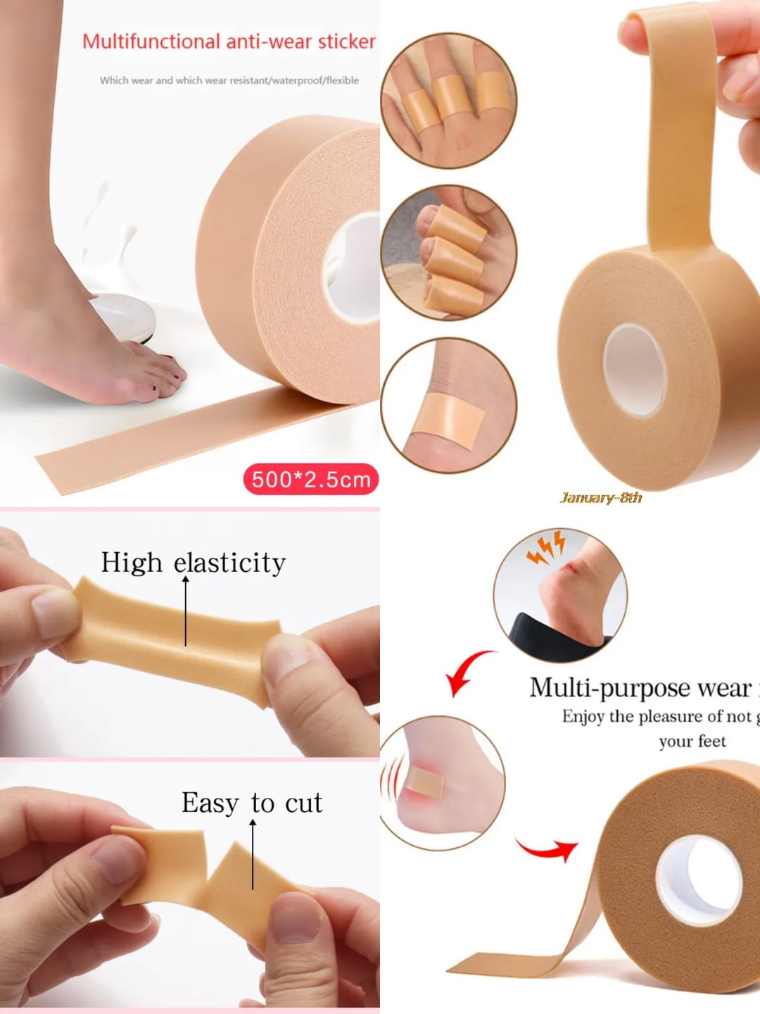 Anti Wear Tape - 5 Meters