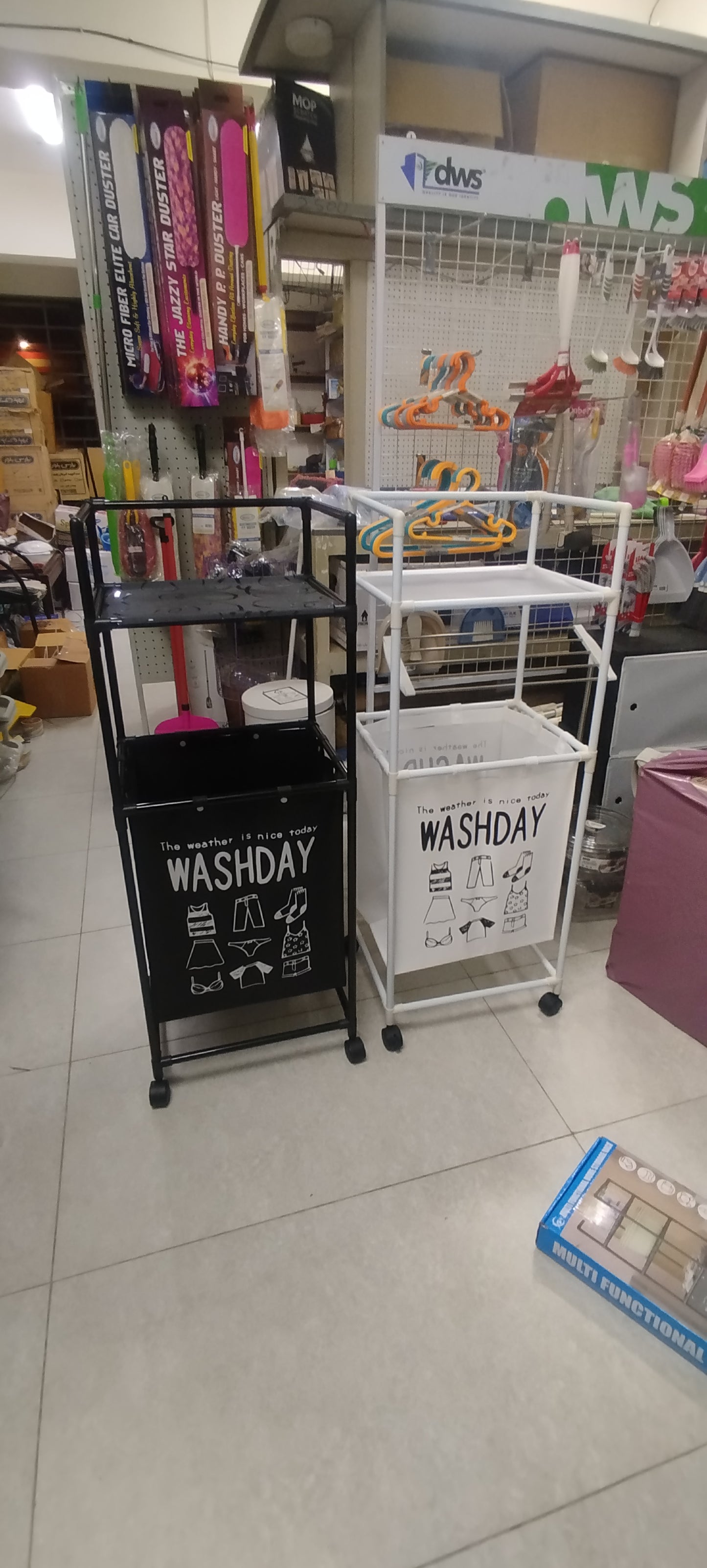 Laundry Organizer