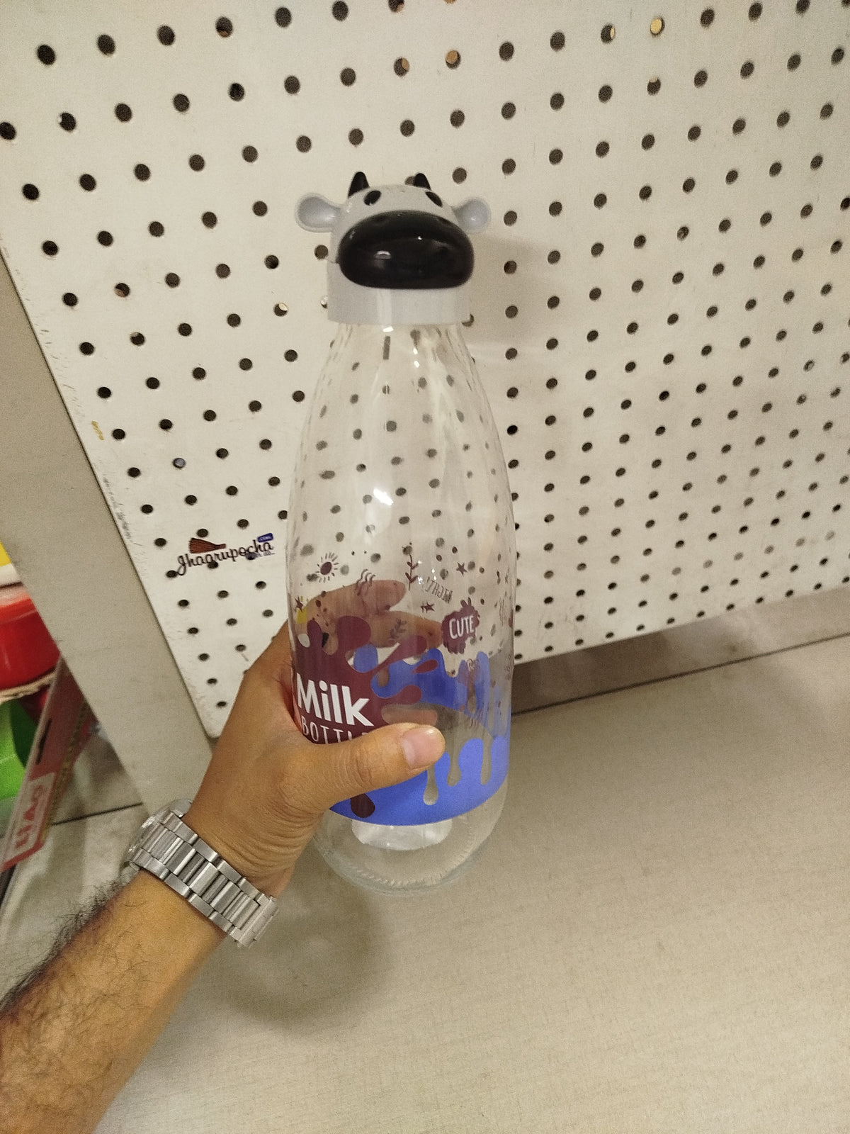 Cow Bottle KC-390