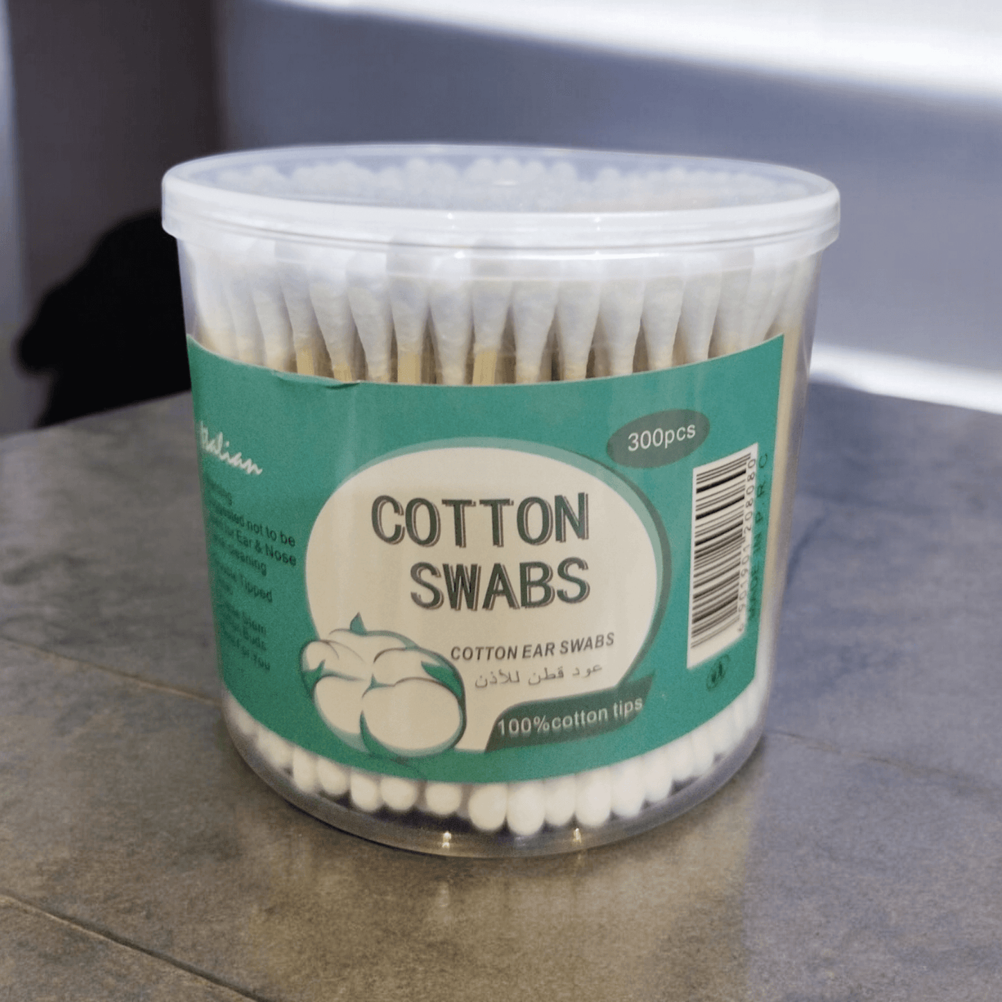 Cotton Ear Swabs – Wooden Handle