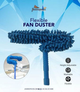 fan duster